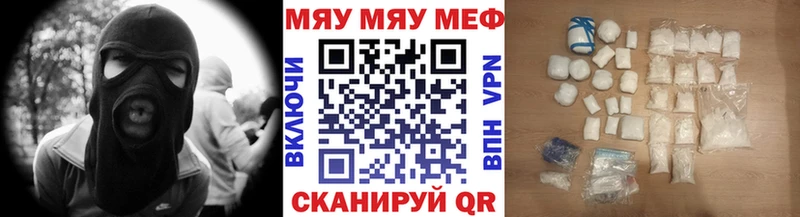 Купить закладку Дубна A-PVP  НБОМе  ГАШИШ  АМФЕТАМИН  Каннабис  Меф мяу мяу  КОКАИН 