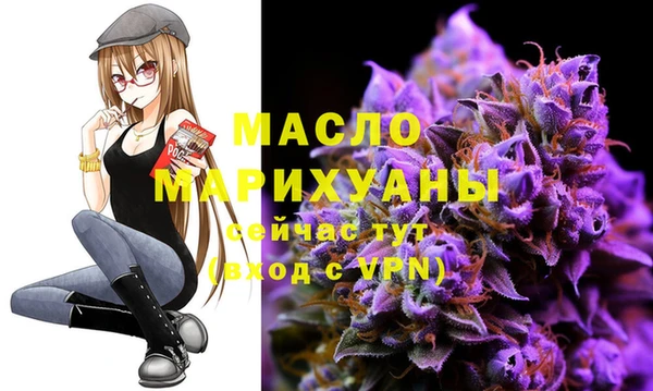 меф VHQ Волосово