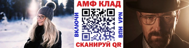 цены наркотик  Дубна  Первитин мет 